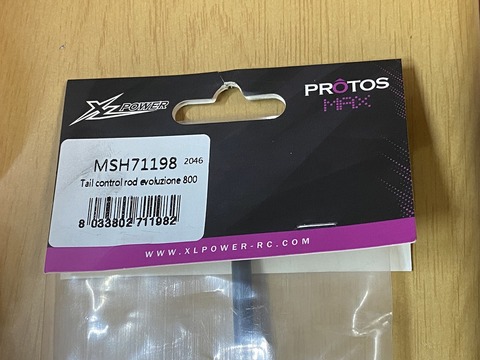PROTOS700-NITROラダーリンケージ修理 (1).jpg